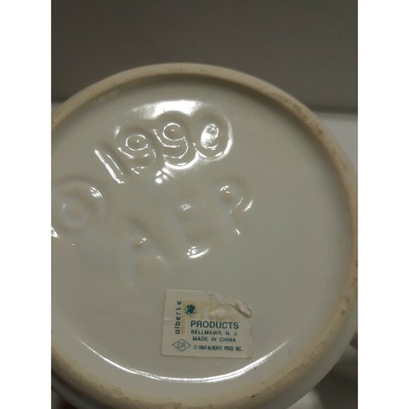 Albert E Price The Athletes Coffee Mug Basketball 3d Edition white Hoops  1990 - Picture 7 of 7